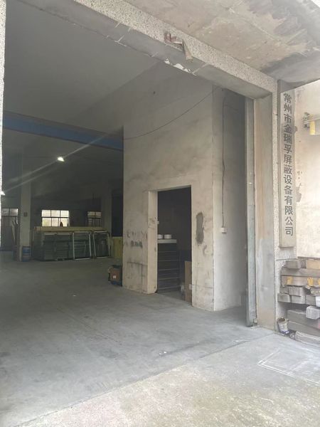Changzhou Jinruifu shielding equipment Co., LTD خط تولید تولید کننده