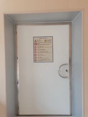 قیمت خوب فولاد Mortise قفل MRI محافظ درب های مانع آزاد صفحه نمایش درب ASTM آنلاین