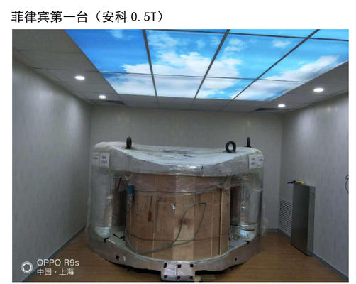 قیمت خوب منبع تغذیه تک فاز، سه فاز یا DC قفس فارادی MRI با ضخامت دیواره معمولاً 1-3 میلی‌متر بسته به جنس، که محافظ سیگنال را فراهم می‌کند آنلاین