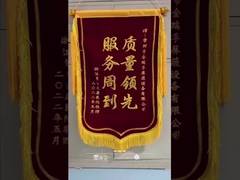 چراغ های LED درب های دو لایه پوشش ورق مس برای بهبود کارایی و حفاظت